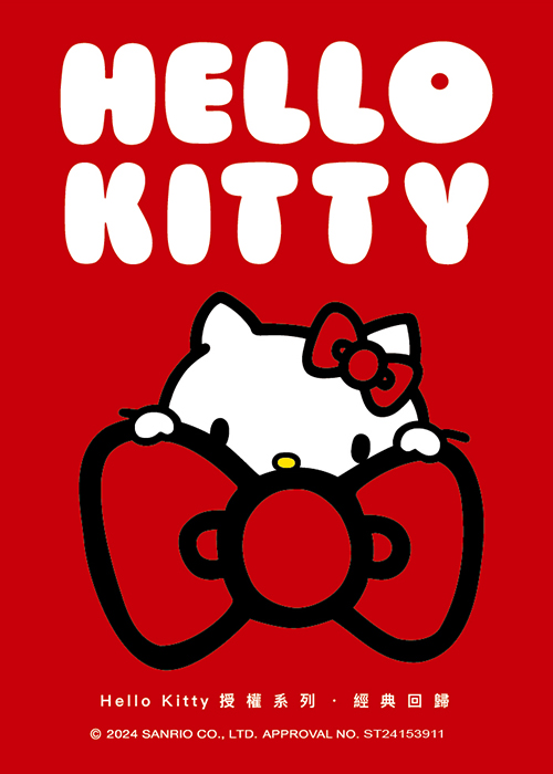 XXL Hello Kitty系列．緊帶高腰三角內褲(蜜桃粉點點-刺繡Kitty)