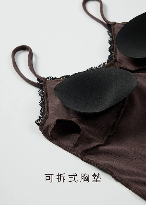 上衣_秋日晴空．蕾絲拼接肩帶罩杯睡衣(深咖紫)