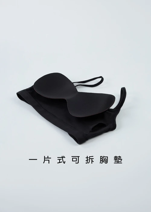 Timeless Elegance．一片杯棉質露背短版 Bra Top(黑)