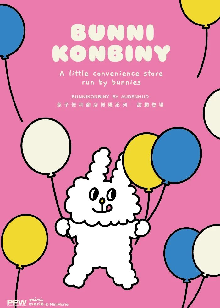 (3-Pack) BUNNI KONBINY Series．Girls Brief Panty(What I Love)