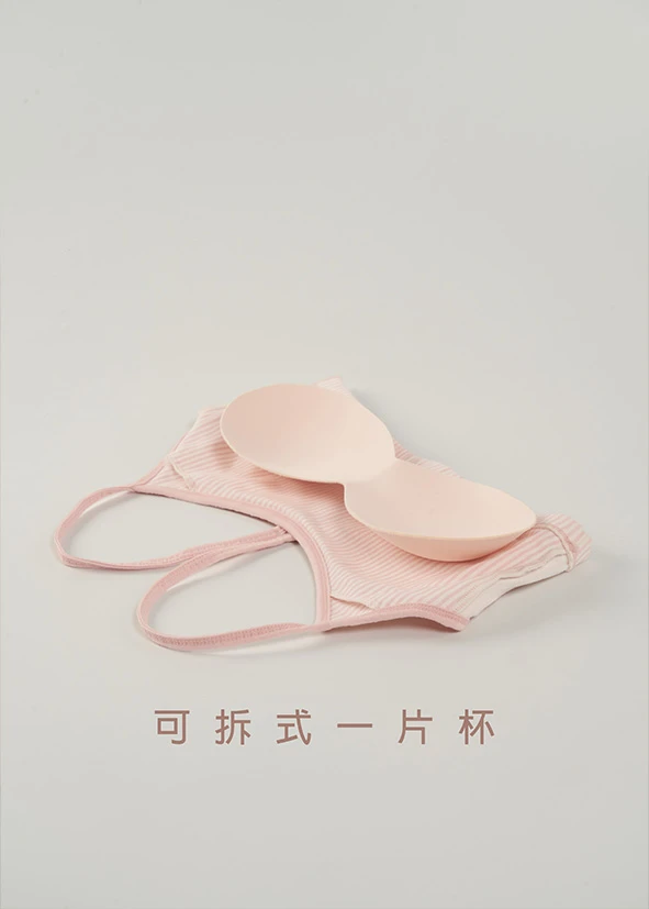 酷洛米系列．圓領挖背 Bra Top(黑-刺繡Kuromi)