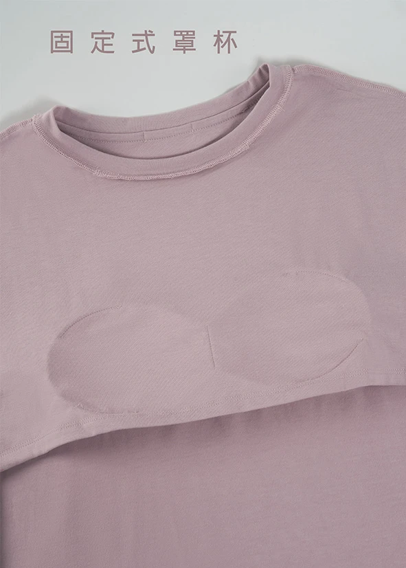 上衣_秋日晴空．落肩長袖居家罩杯睡衣(人魚粉紫-貓咪日)