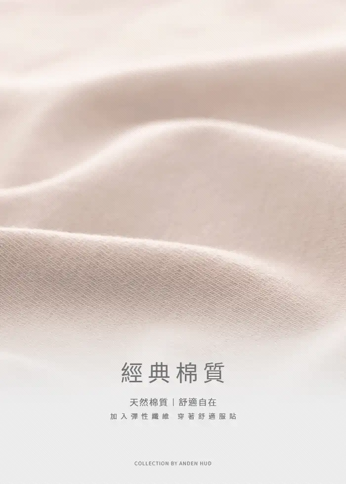 Timeless Elegance．一片杯棉質露背短版 Bra Top(黑)