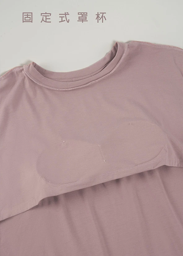 上衣_秋日晴空．落肩長袖居家罩杯睡衣(人魚粉紫-貓咪日)