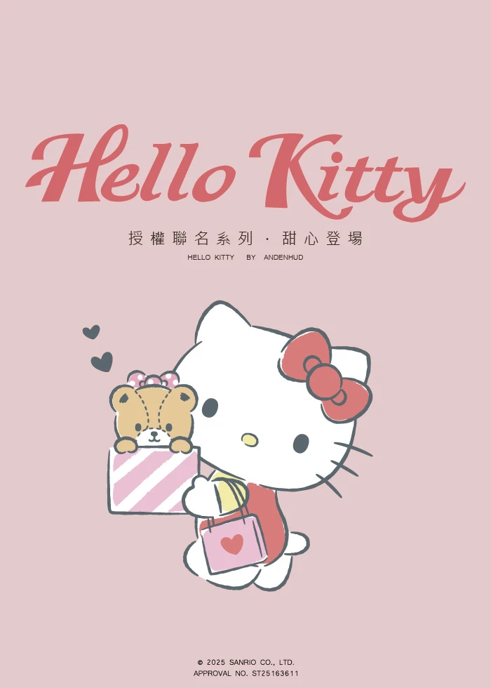 Hello Kitty 系列．緊帶中腰三角內褲(熊熊粉-糖葫蘆)