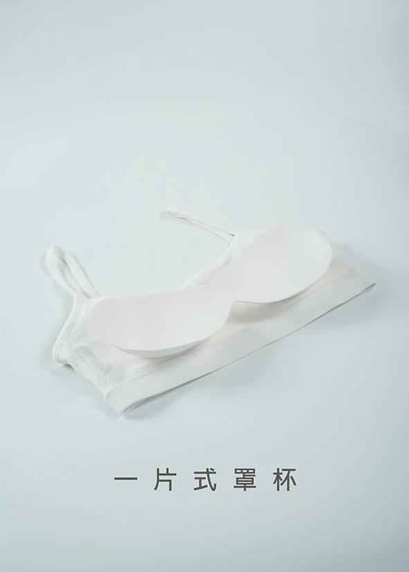 Snowflake．一片杯棉質露背短版 Bra Top(米白)