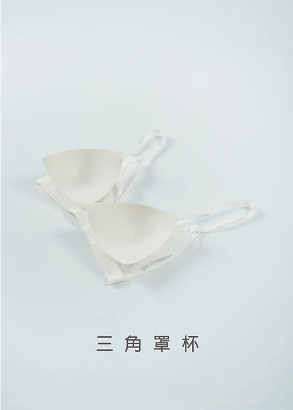 Mythic Aurora．三角杯蕾絲交叉美胸緊帶 Bra Top(米白)