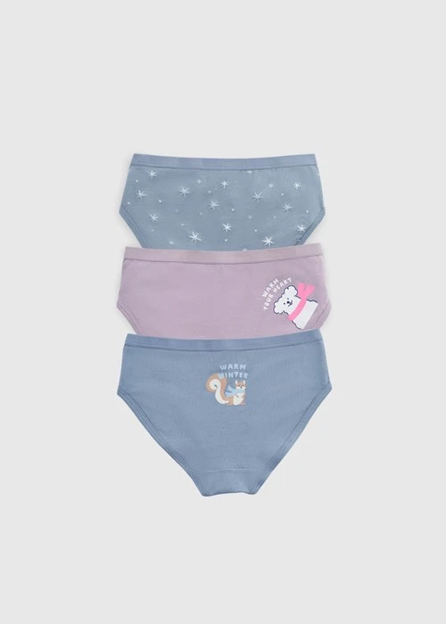 女童三入組_ 抗菌系列．緊帶三角內褲（暖暖圍巾）