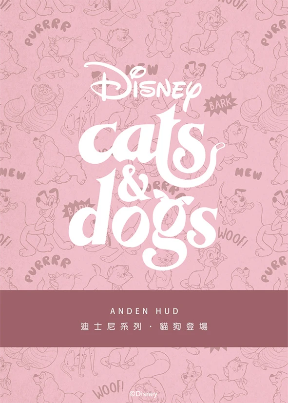 XXL 迪士尼貓狗系列．中腰三角內褲(琉璃藍-費加洛)