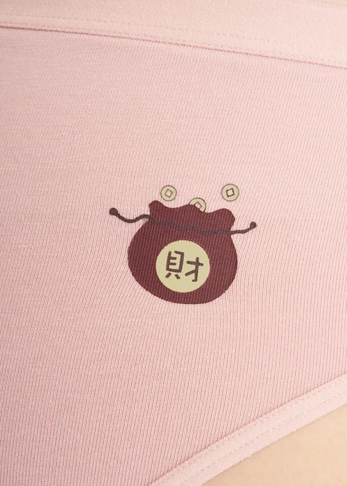 Make a Wish．Mid Rise Cotton Brief Panty（Peachskin）