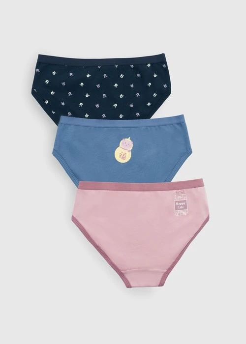 女童三入組_ 抗菌系列．緊帶三角內褲（小小福氣）