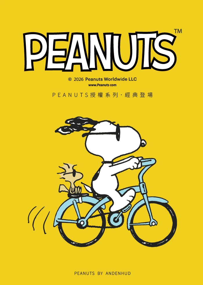 女童三入組_ 史努比系列．緊帶三角內褲(Happy Snoopy)