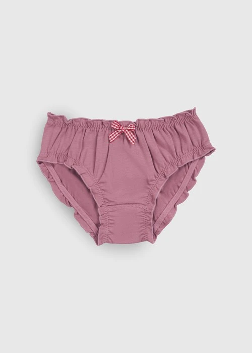 女童三入組_ 抗菌系列．抓皺花苞三角內褲(愛心狗狗)