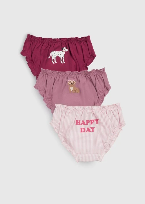 女童三入組_ 抗菌系列．抓皺花苞三角內褲（愛心狗狗）