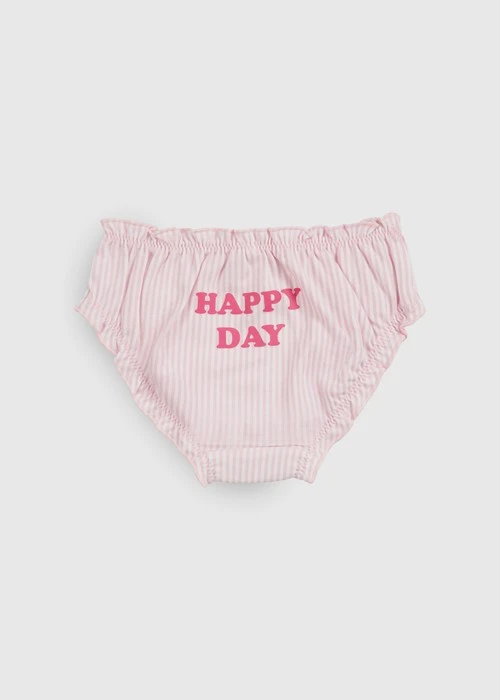 女童三入組_ 抗菌系列．抓皺花苞三角內褲(愛心狗狗)