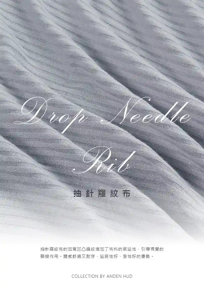 上衣_Soft Clouds．吸濕排汗蕾絲拼接肩帶罩杯睡衣(鳶尾紫)