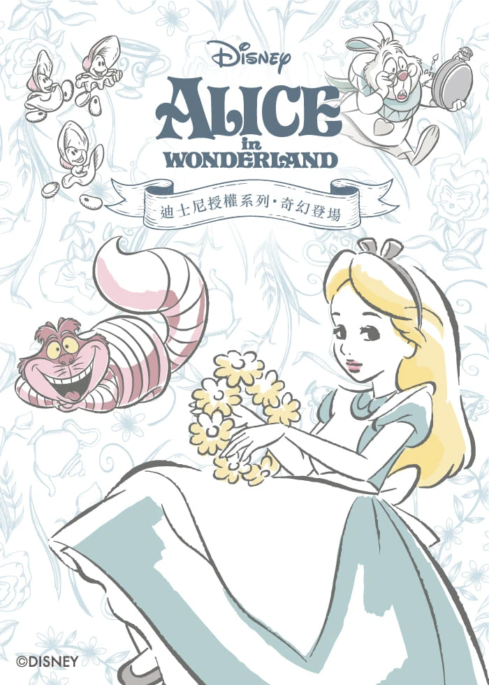 愛麗絲系列．緊帶中腰三角內褲(石英紫-白兔剪影)