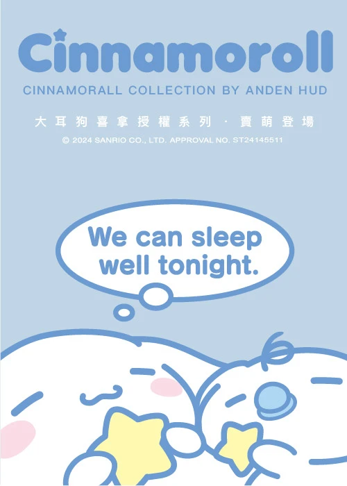 大耳狗喜拿系列．中腰三角內褲(桔梗藍-曬黑大耳狗)