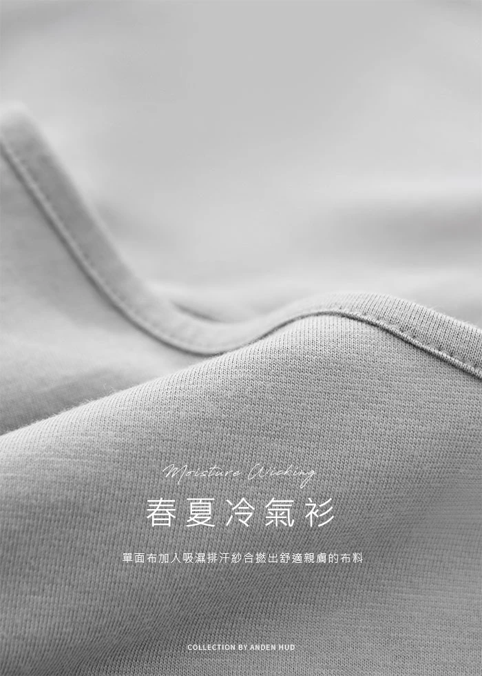 兒童成套_小熊維尼系列．吸濕排汗圓領基本短袖睡衣(幸福藍-睡覺維尼)