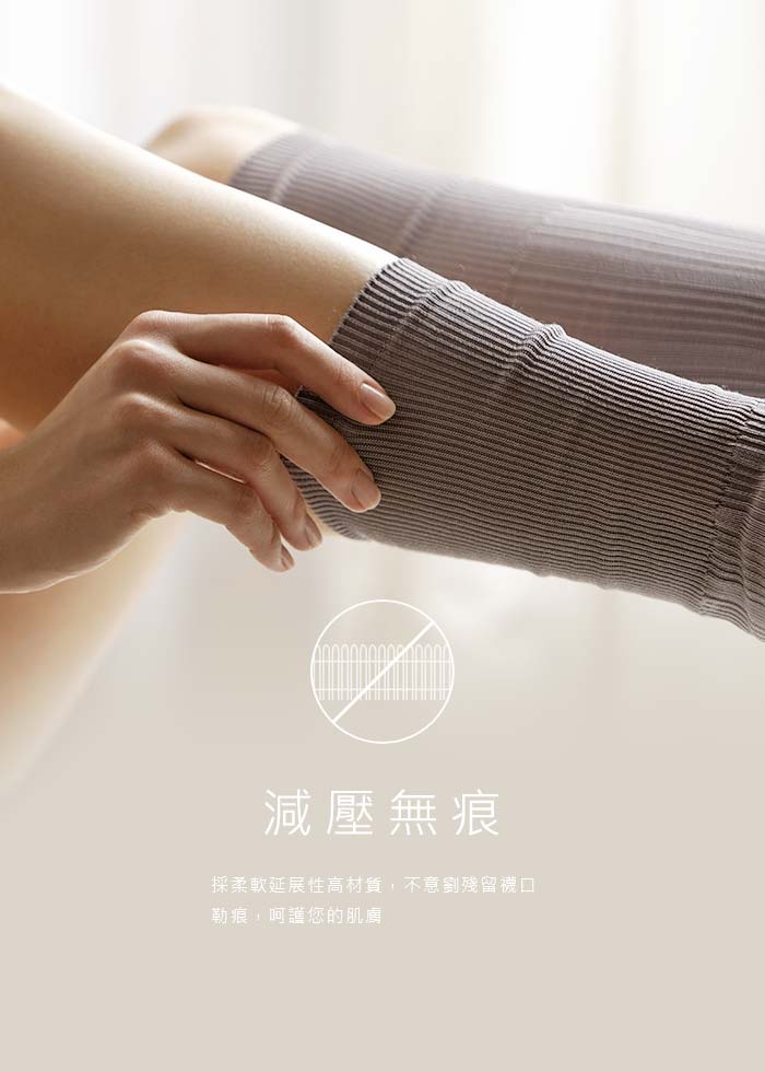 女童三入組_抗菌系列．舒適踝襪(粉色/淺麻灰/灰藍)