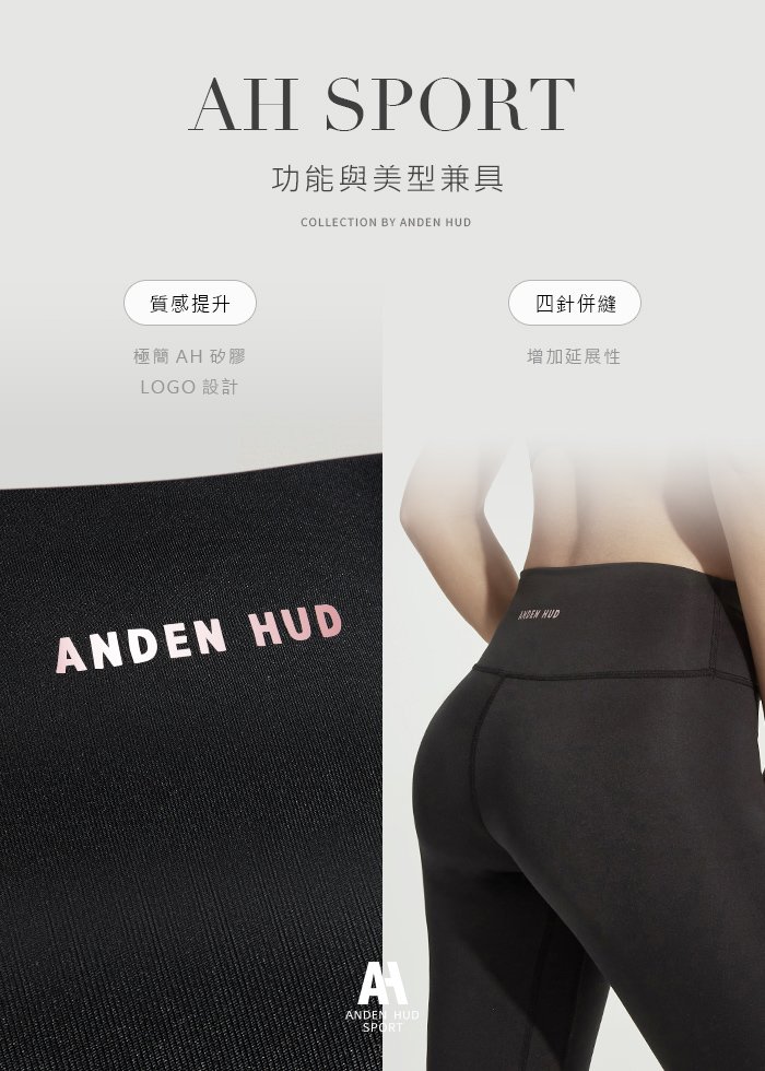 Athleisure.瑜珈彈力緊身褲 Athleisure.瑜珈彈力緊身褲(深藍-水流紋理)