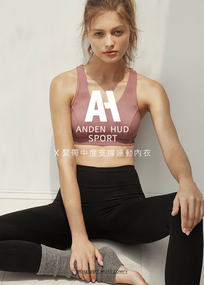 Pure Soul.後交叉中度支撐運動內衣 Pure Soul.後交叉中度支撐運動內衣(深藍-雜訊)