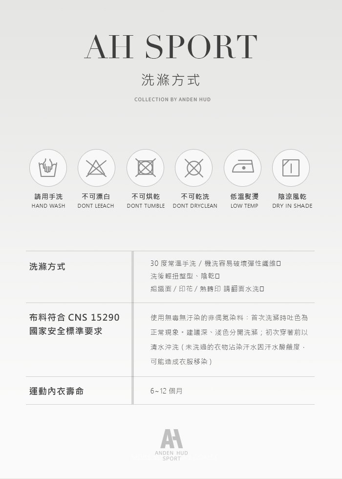 Pure Soul.後交叉中度支撐運動內衣 Pure Soul.後交叉中度支撐運動內衣(深藍-雜訊)