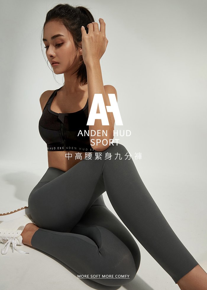 Athleisure.Free Cut瑜珈緊身褲 Athleisure.Free Cut瑜珈緊身褲(石灰綠)