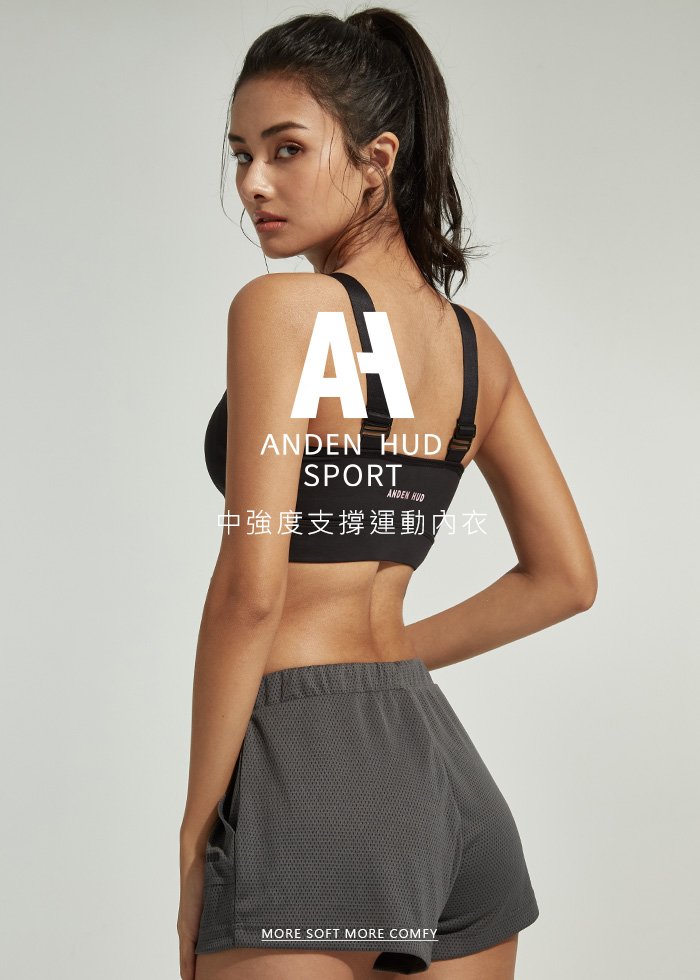Athleisure.U領寬肩帶中度支撐運動內衣 Athleisure.U領寬肩帶中度支撐運動內衣(深藍-水流紋理)