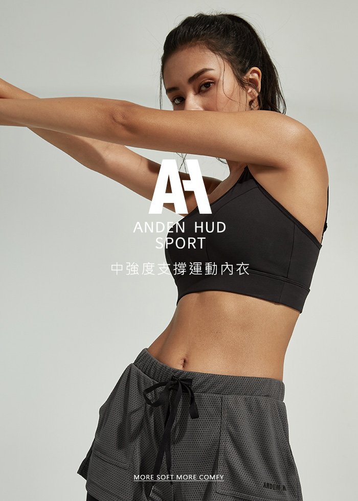 Athleisure.U領寬肩帶中度支撐運動內衣 Athleisure.U領寬肩帶中度支撐運動內衣(深藍-水流紋理)