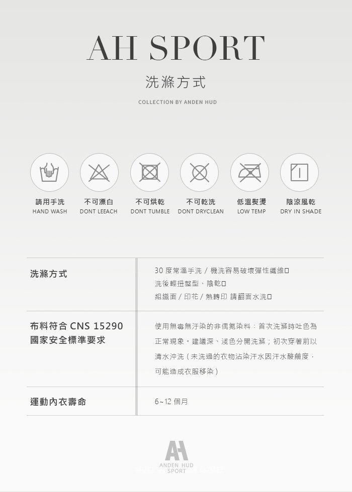 Athleisure.U領寬肩帶中度支撐運動內衣 Athleisure.U領寬肩帶中度支撐運動內衣(深藍-水流紋理)