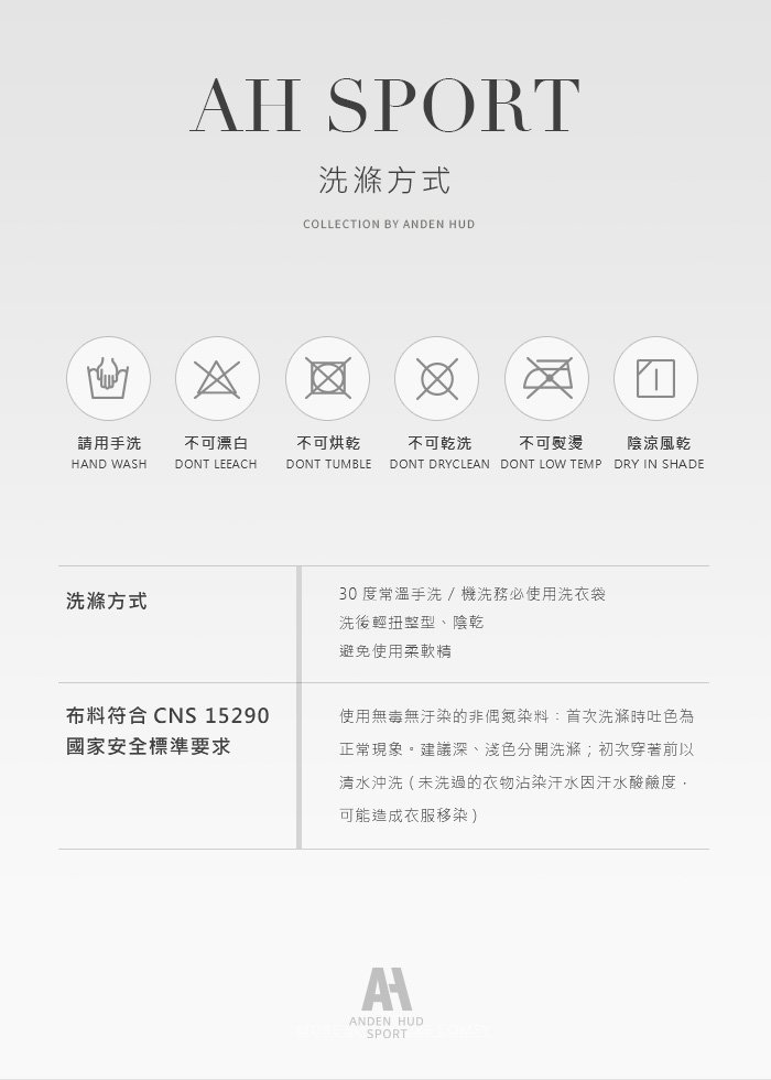 男款_吸濕排汗機能系列.長版腰帶平口內褲 男款_吸濕排汗機能系列.長版腰帶平口內褲(杉灰-黑橘邊緊帶)