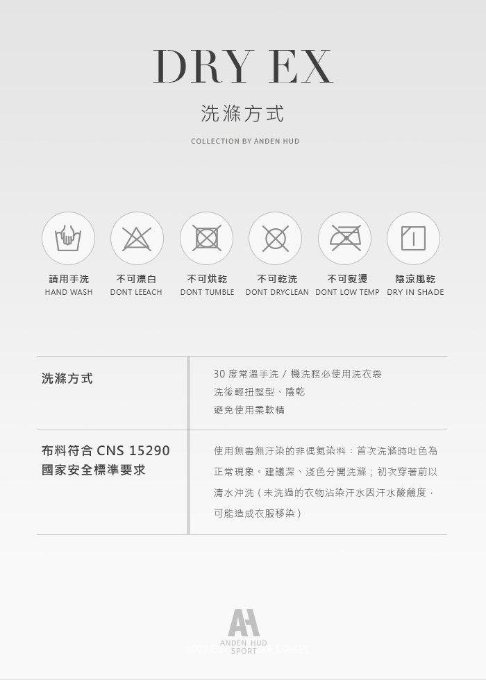 男款_吸濕排汗系列.機能長版平口內褲 男款_吸濕排汗系列.機能長版平口內褲(沉灰綠-AH啞鈴)