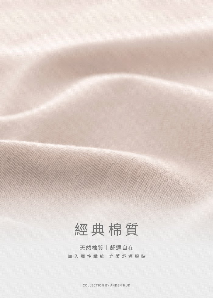 女童三入組_ 抗菌系列.抓皺花苞三角內褲 女童三入組_ 抗菌系列.抓皺花苞三角內褲(聖誕慶典)