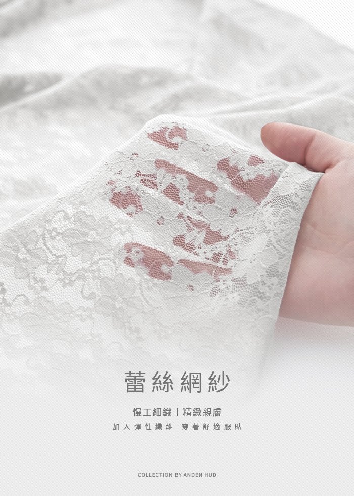 幸福花園.抓皺全蕾絲中腰三角內褲 幸福花園.抓皺全蕾絲中腰三角內褲(落櫻繽紛)