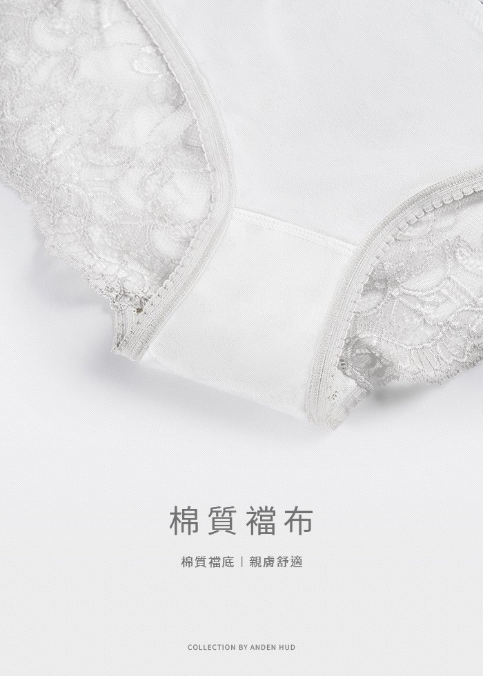 初雪.訂製高衩中腰三角內褲 初雪.訂製高衩中腰三角內褲(熹紅-金蔥蝴蝶結)