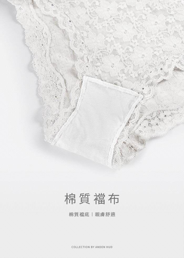 牡丹之海.花苞網紗中腰三角內褲 牡丹之海.花苞網紗中腰三角內褲(好運紅-繁花)