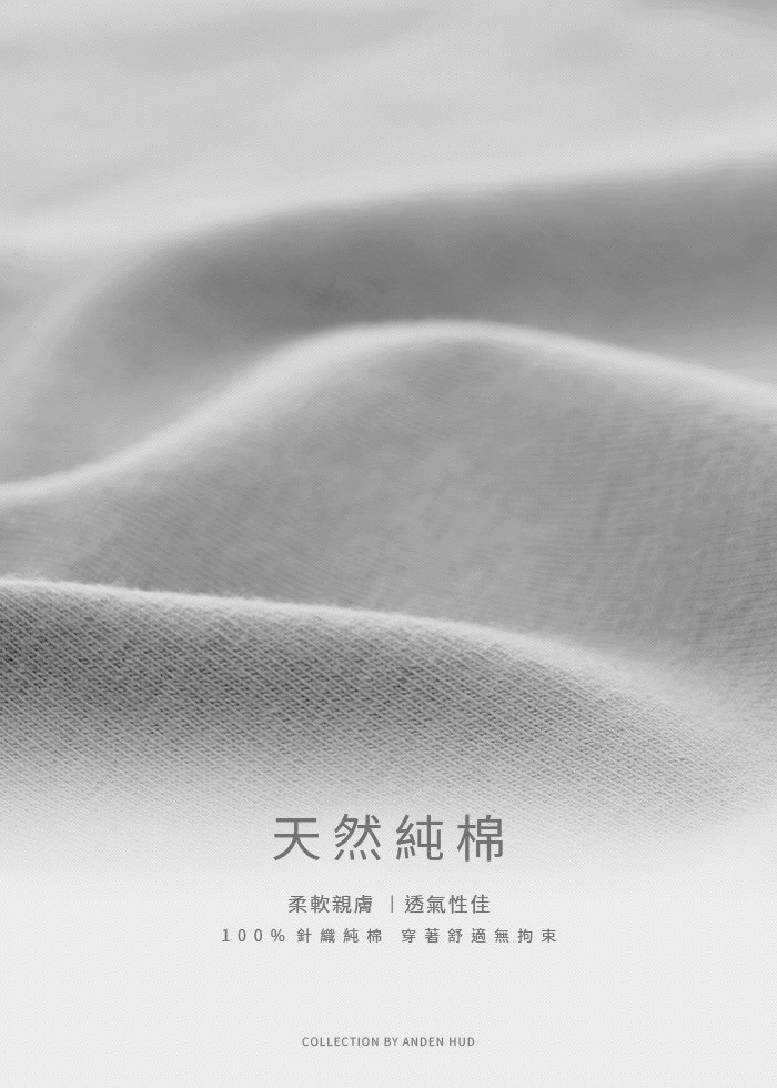 男童三入組_玩耍時間.內包緊帶三角內褲 男童三入組_玩耍時間.內包緊帶三角內褲(遊戲狗狗)