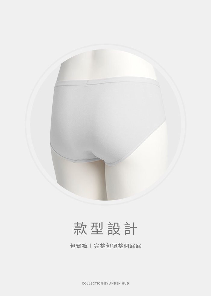 牡丹之海.花苞網紗中腰三角內褲 牡丹之海.花苞網紗中腰三角內褲(好運紅-繁花)