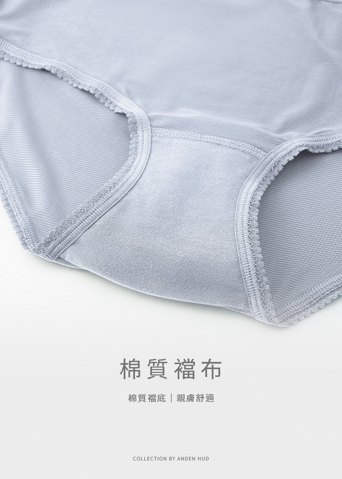 冰絲涼感系列.親膚中腰三角內褲 冰絲涼感系列.親膚中腰三角內褲(氣泡綠)