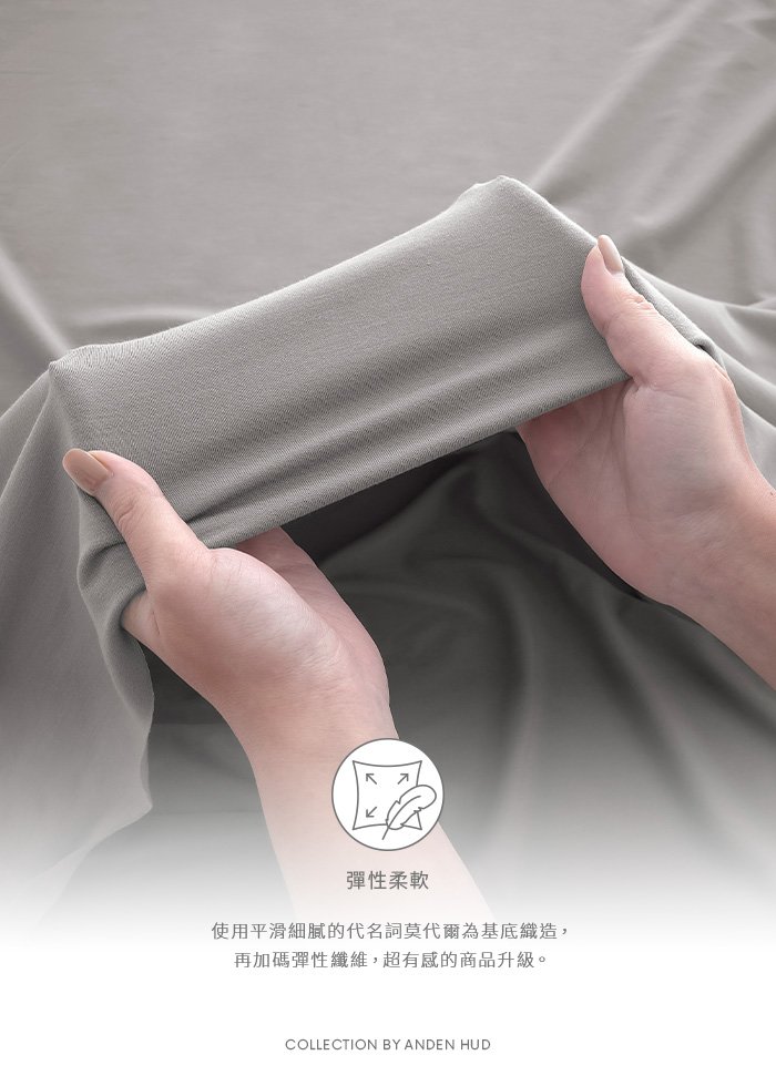 下身_暖心療癒.莫代爾居家彈性五分褲 下身_暖心療癒.莫代爾居家彈性五分褲(雲灰)