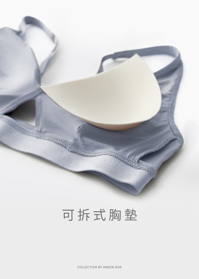 冰絲涼感系列.簍空緊帶Bra Top 冰絲涼感系列.簍空緊帶Bra Top(珍珠卡其)