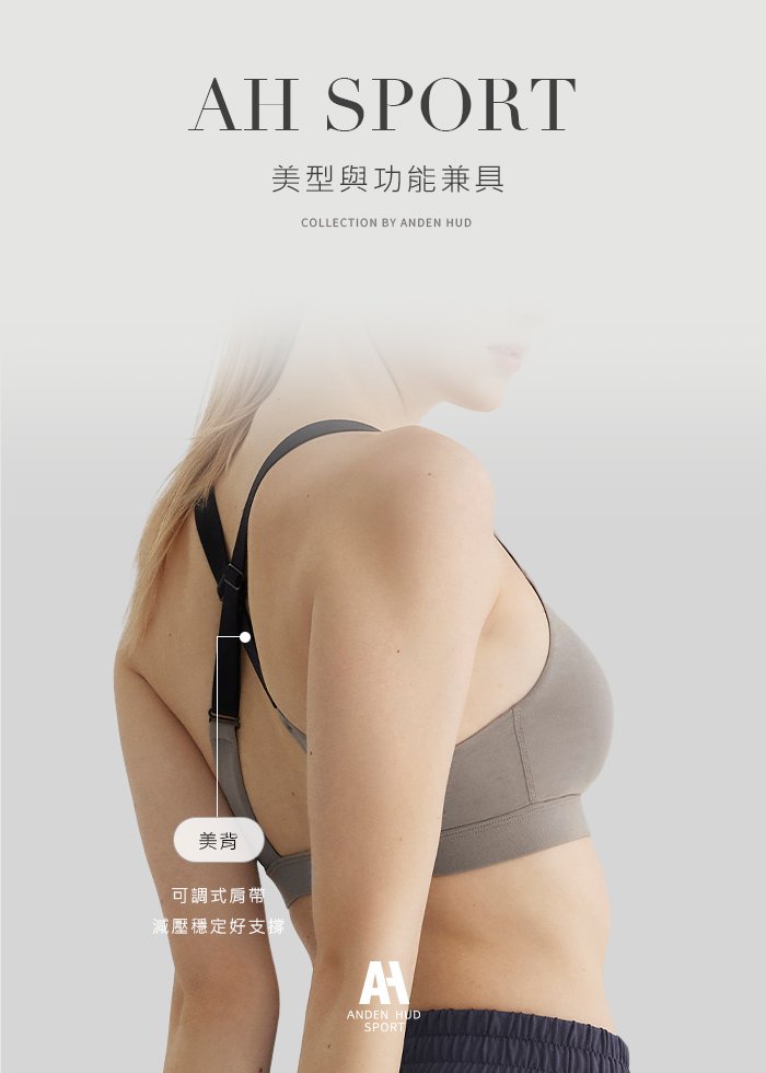 Back to Basics.微平口後交叉中度支撐運動內衣 Back to Basics.微平口後交叉中度支撐運動內衣(黑色)