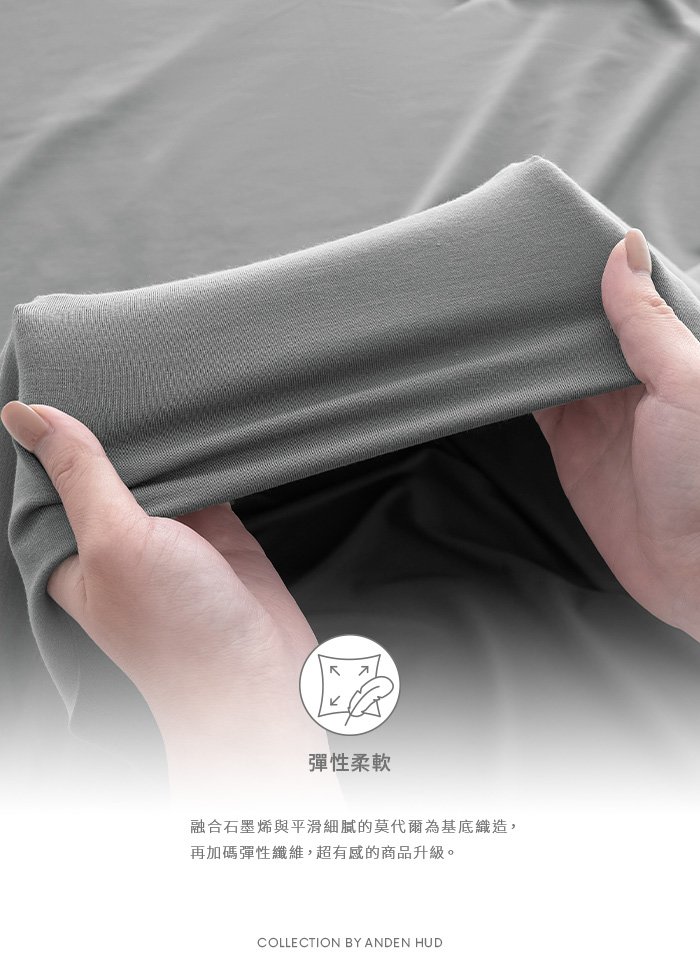 下身_Nature life.石墨烯居家內搭長褲 下身_Nature life.石墨烯居家內搭長褲(煙燻灰)