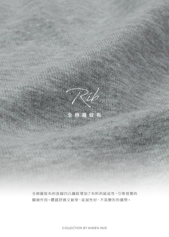 女童連身_Happy farm.純棉羅紋圓領拉格蘭長袖睡衣 女童連身_Happy farm.純棉羅紋圓領拉格蘭長袖睡衣(灰粉-兔子洞)