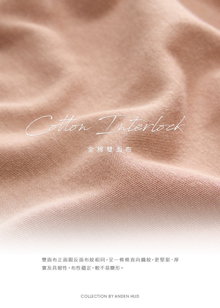 上衣_Nature life.純棉立領身片綁帶長袖上衣 上衣_Nature life.純棉立領身片綁帶長袖上衣(灰粉)