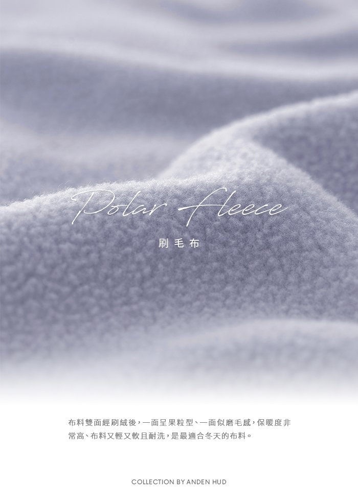 女童連身_Happy farm.圓領居家長袖睡衣 女童連身_Happy farm.圓領居家長袖睡衣(獨角獸紫-刺繡瑪格麗特)