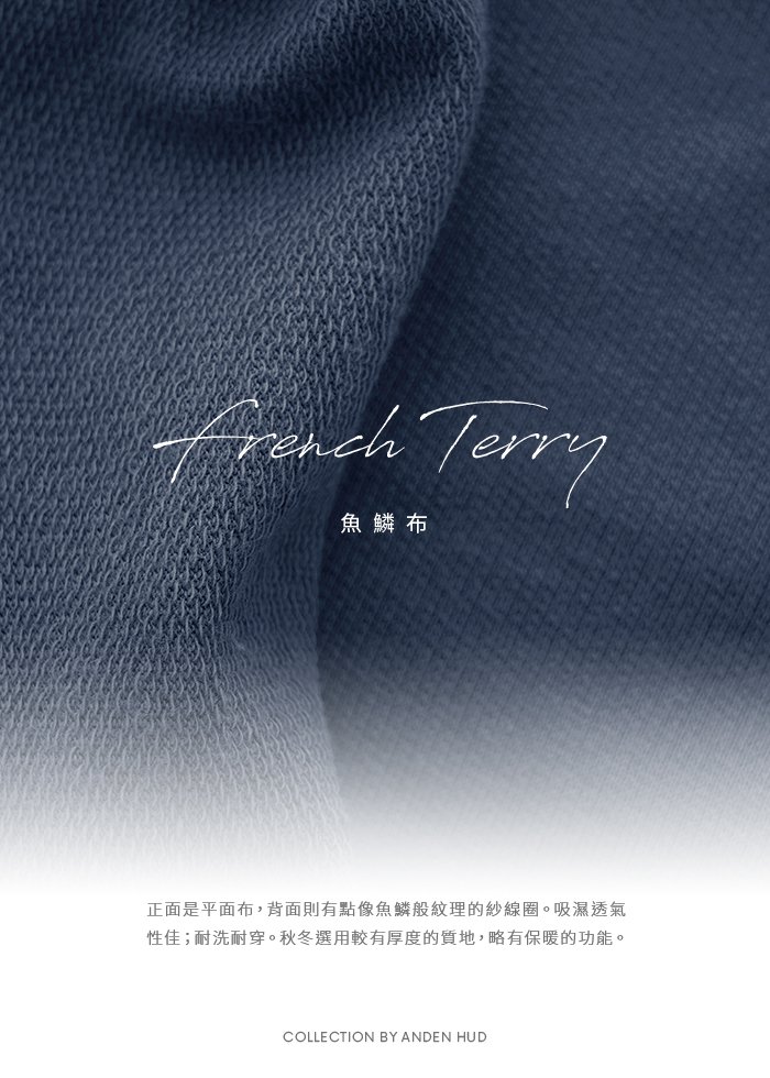 連身_Nature life.圓領長袖斜口袋睡衣 連身_Nature life.圓領長袖斜口袋睡衣(裸麥米-小羊)