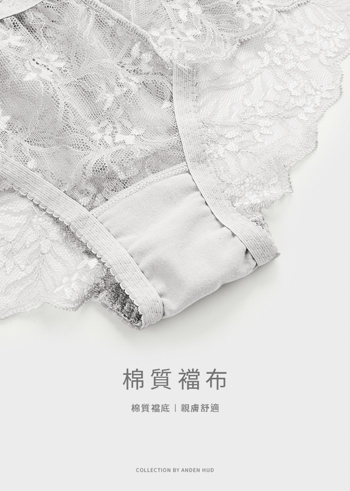 經典純色.訂製蕾絲中腰三角內褲 經典純色.訂製蕾絲中腰三角內褲(苔誤綠)