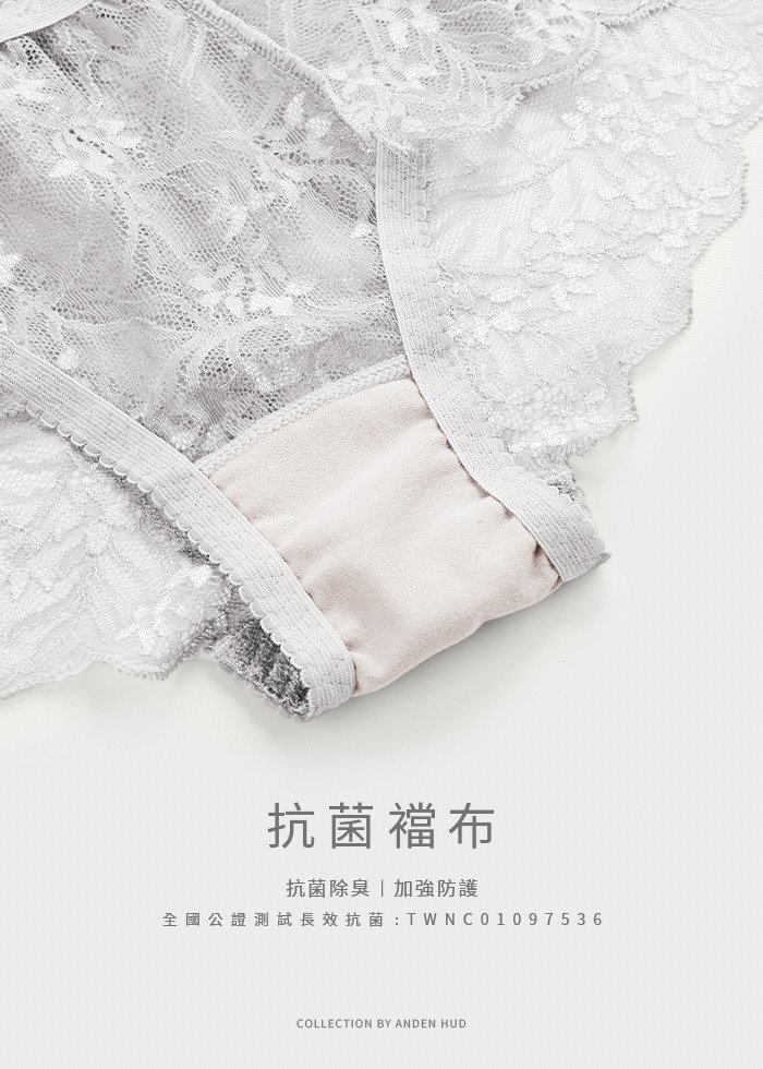 抗菌系列.訂製蕾絲中腰三角內褲 抗菌系列.訂製蕾絲中腰三角內褲(壤紅-雙色蕾絲)